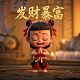 反外挂系统